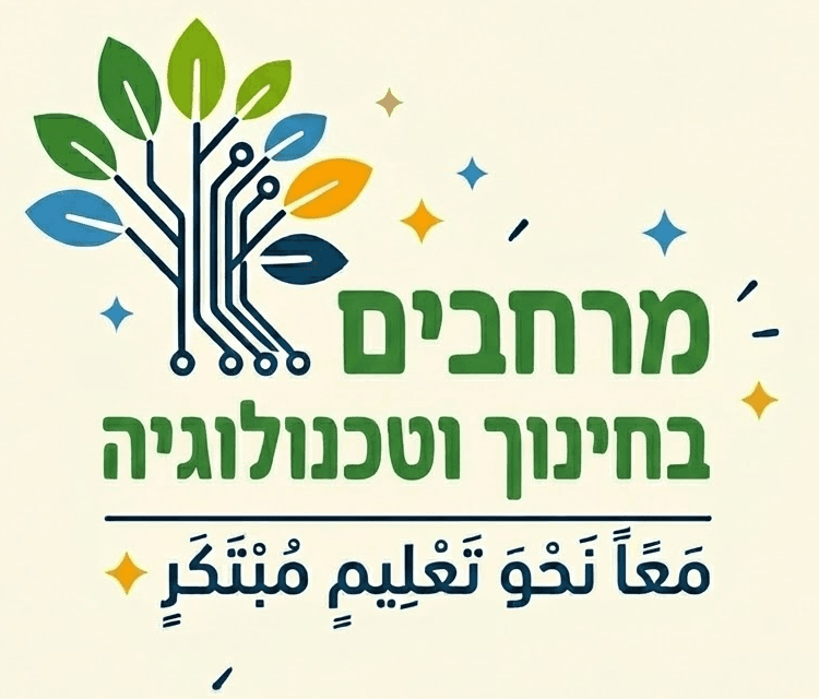 לוגו מרחבים